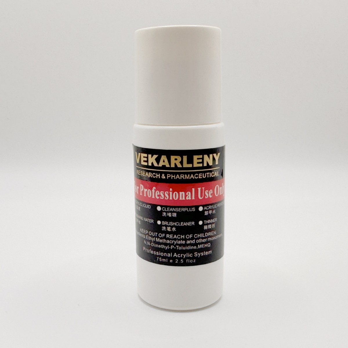 美甲工具水晶液 指甲延长水晶粉固化液雕花粘钻水晶液75mlEMAMMA