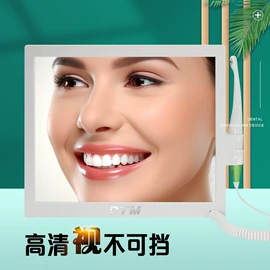 其他口腔护理;口腔护理（械字号）;个人护理电器