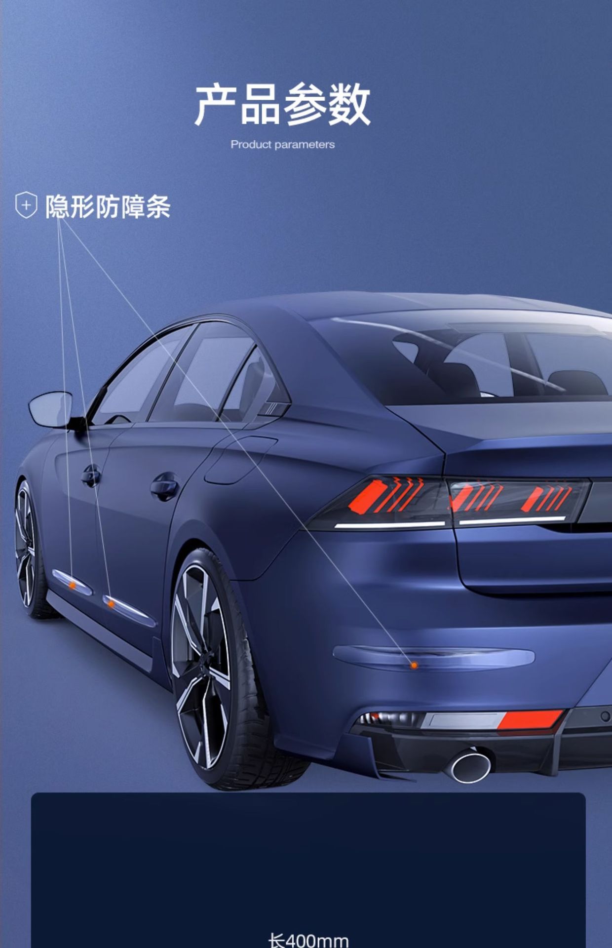 [Oem Customization] Car Bumper Anti-Collision Strip Anti-Scratch Protector Car Door Protection Strip Car Body Anti-Collision Strip