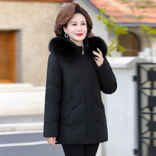 正品牌高档狐狸毛领中老年妈妈羽绒服冬季防寒保暖白鸭绒连帽外套
