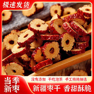 �t���ɼt��Ƭ�½��t��Ȧ���x�ؼ��o������Ȼ�t����һ�����l