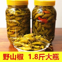 广西特产泡椒野山椒指天椒朝天椒小米椒特辣椒酸辣味新鲜香辣