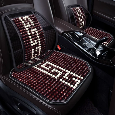 rear wooden bead ventilated cool cushion — Seat cushion, seat cover - single-seat-two-piece-wine-red-cushion-waist