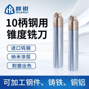 ���J�F��㊵�ƽ��3��10mm�����{�׉T������u�7��9��5��10��㊵�