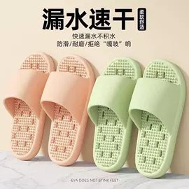 抹布、百洁布;围裙、袖套;EVA拖鞋