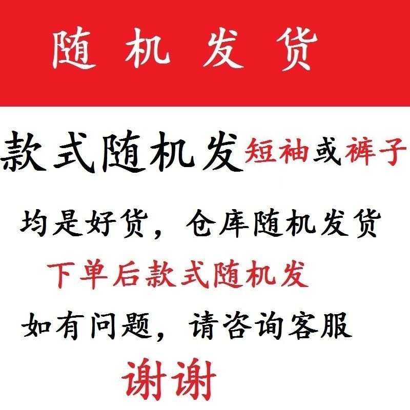 무작위 TK