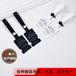 Source Manufacturer Wholesale Pvc Anti-Adjustment Clothing Disposable Eva Soft Glue Anti-Tamper Buckle Label Tag Anti-Theft Buckle