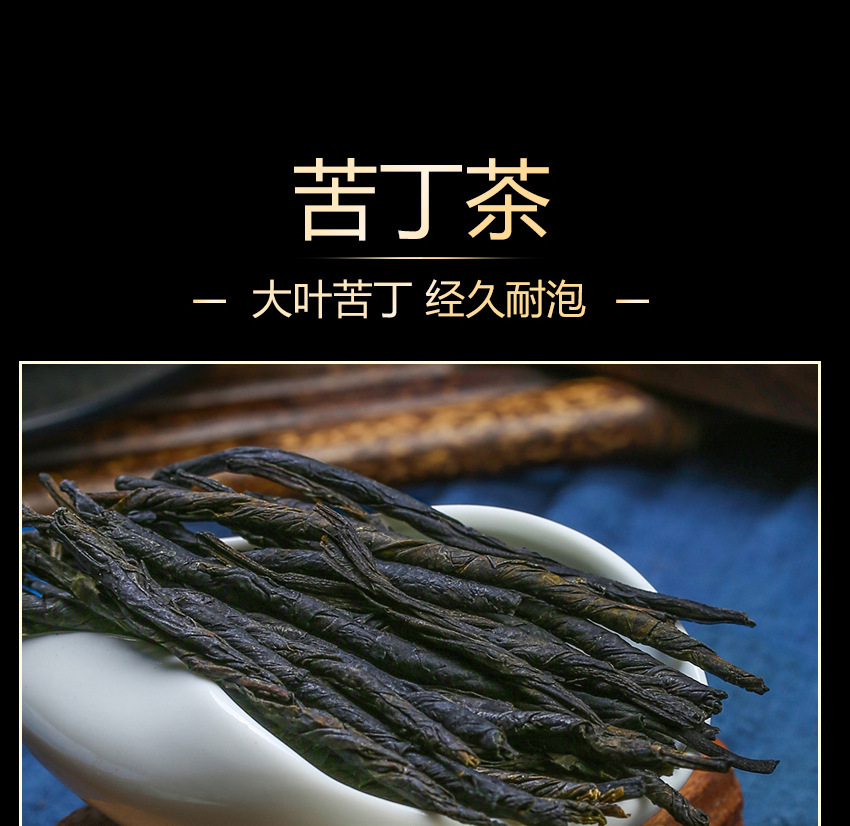 Lotus Leaf He Ye Granules Dried Folium Nelumbinis Herbal Tea Loose Bulk First Flush New Harvest preparation