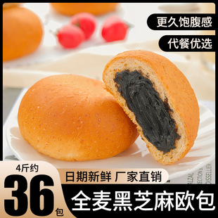 ȫ���ּZ�W����֥��A������W���������͸��c��ʳ����