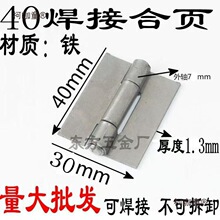 �o���F�����ʽС�ۯB���ӷ��I�Ӻ�ͨ�����l���g���κ������̫��