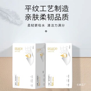 ����鼈���Ì����b�������ͽ����냺��ͥ��������l����������