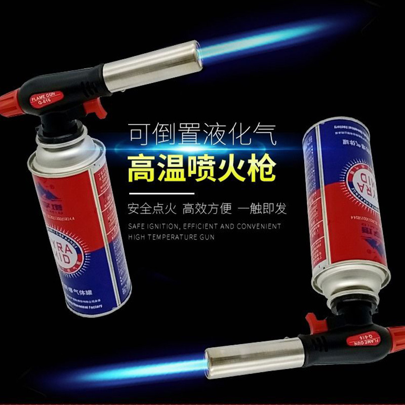 May backfire 360 Shotgun rotate Cassette Spray gun outdoors kitchen Shotgun Blowtorch Gas Burners Handgun