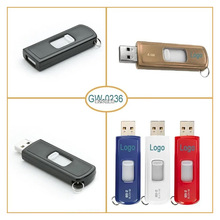 usb pen drive custom logo经典甜歌怀旧老歌音乐U盘高音质酒廊情