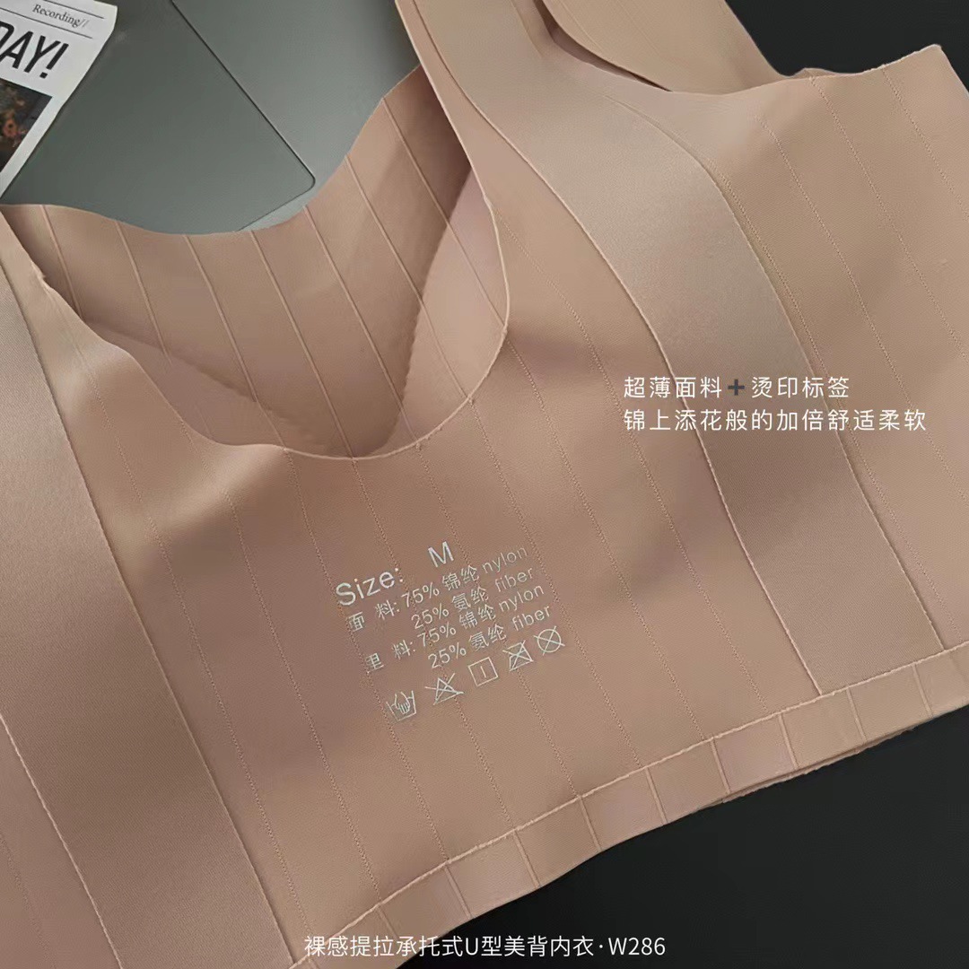 微信图片_20230312232045