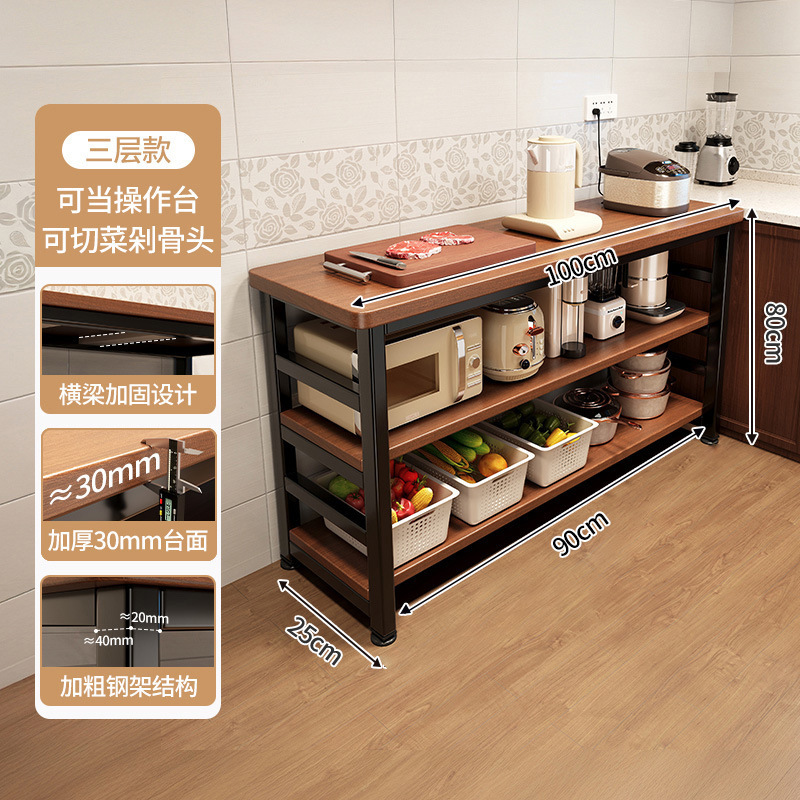 Estante multifunción de cocina mesa de corte de piso mesa de trabajo horno de microondas de varios pisos estante de almacenamiento gabinete de borde estrecho