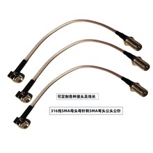 ���lͬ�S�B�Ӿ�N���^�DSMA���^ĸ�^�D�Ӿ�RG58  RG174���N�D�Ӿ�