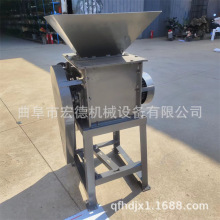 家用麦子压扁机 花生碎豆扁加工粮食压扁机 两相电玉米挤扁机