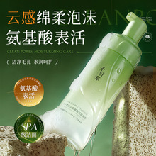 ǧ�w�ݽz�ϰ����ᝍ��Ľ˹150ml�坍ë��ϴ������Ůʿ�W���o�wƷ