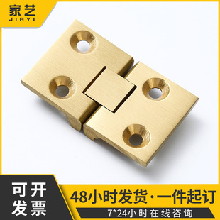 �F؛�͹��S�~������ә��Tƽ�_�~̨���q�180�ȷ���Ӻ���50*30