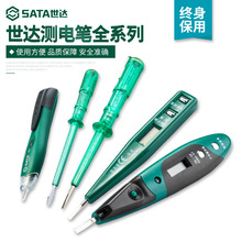 ���_���@�y늹Pԇ늹P�Б��늹P62501/62502/62601/62602/62702A