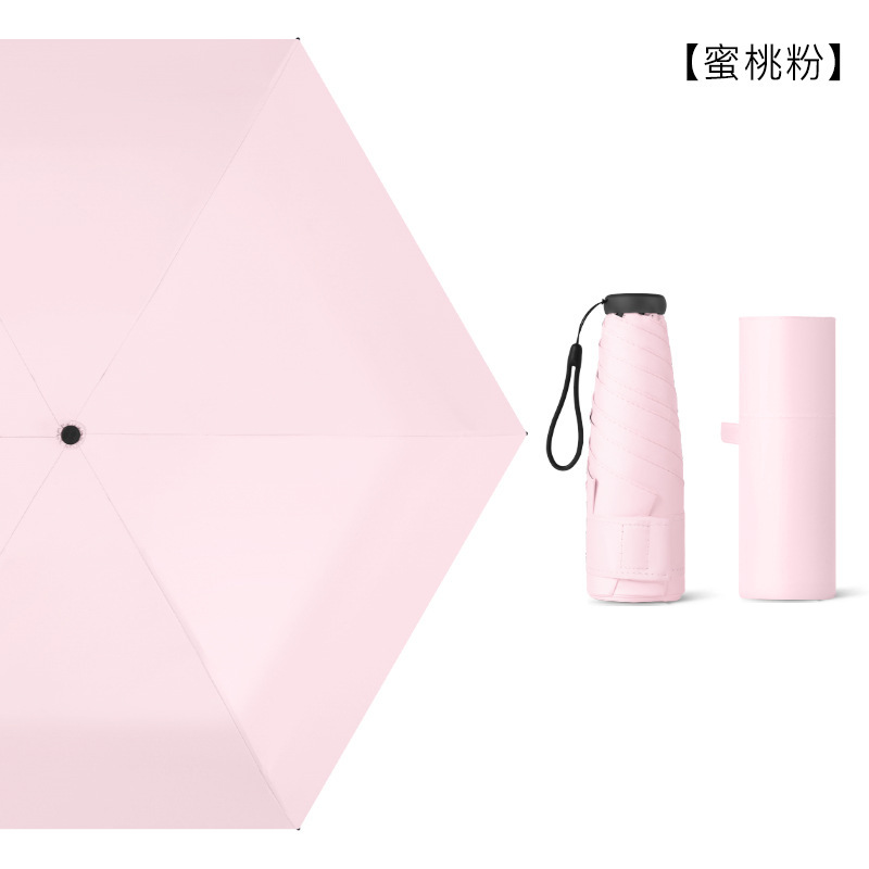 超軽量 50% off 傘 カプセル傘 フェザーアンブレラ ポケット傘 ビニール日傘 日焼け止め傘 ミニ日傘|undefined
