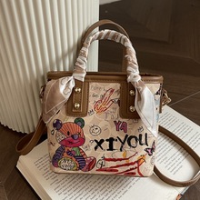 高级感小包包女2025新款彩绘涂鸦时尚手拎菜篮子包文艺质感斜挎包