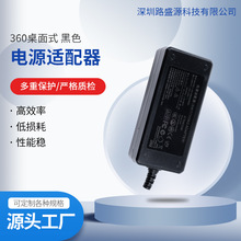 9V1A����ʽ9W����Ч�����Դ�m������������FCC��Ҏ�WҎUL�J�C