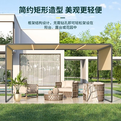 Customized Manufacturer of Leisure Avtomobil yan çətirləri