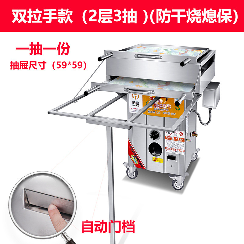 Máquina de molino de salchichas de pumice de guangdong comercial con protección de extinción de fuego tipo cajón de gas para estand de salchichas de pulverización de salchichas de vapor image 15