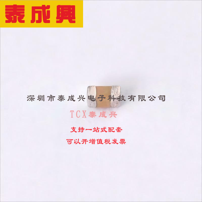 0603YC104KAT2A AVX 贴片电容(MLCC) 16V ±10% 100nF X7R 0603