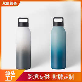 时尚真空水壶不锈钢便携式双层太空壶提手盖子不锈钢保温杯子批发