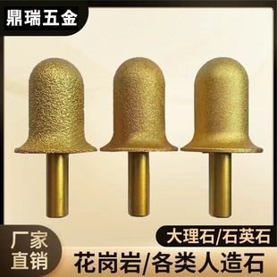Diamond Grinding Head Countertop Rear Arc Head Stone Rear Water-blocking Grinding Wheel Rear Round Bottom Trimming Corner Grinder Milling Cutter