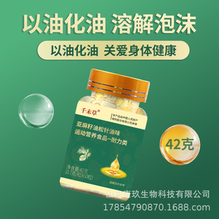 ������\�ӠI�BʳƷ�S�ҬF؛���lǧδ�������42gƿ�b���l���l