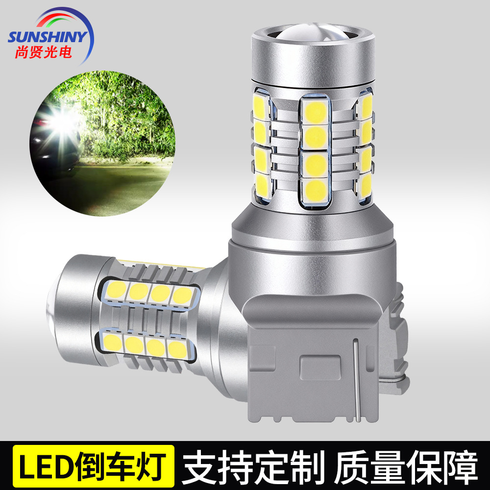 t10led ancho de automóvil luces de perfil luces de dirección 28SMD-7443LED luz de brillo luces de freno