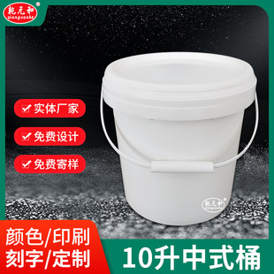10������Ͱ �Ӻ񻯹��A���w�����u�������������ˮ����Ͱ�ӹ�
