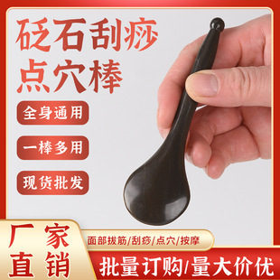 ��Ȼ�cѨ����ʯ�ܽ����ݰ��沿ͨ�����ݹP�۲�Ę���ν�PѨλ���l