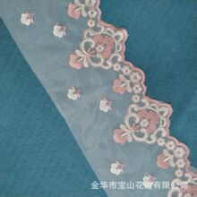 Դ�^�S�ҾW���ٽz�̽���߅�pɫ��߅���b�Ҽ��o�ϬF؛���N�߅