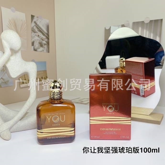 Polvo transfronterizo vietnamita encuentro Napoleón envió amor té rojo dragón de jade amor verde azul rosa perfume de diamante perdurable