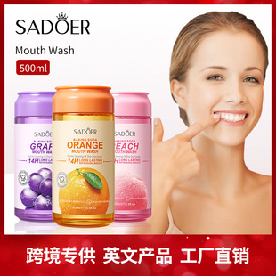 English fruit mouthwash SADOER fresh orange baking soda tooth stain removing mouthwash bottle cross-border foreign trade Wholesale