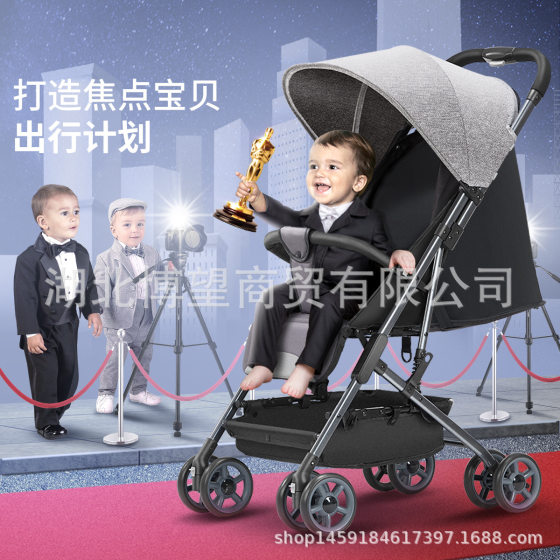 Baby Stroller Lightweight Sitting and Lying Baby Umbrella Folding Shock-absorbing Children's Push Stroller