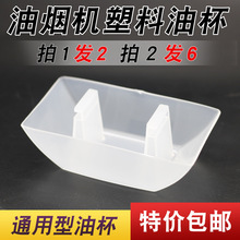 �Wʽ���͟��C�ͱ����ͺз���ͨ����������Ӻ�©�����Ͳ�������]