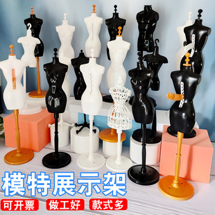 ����ģ��չʾ��С��̨�¼�11�����w��ͯ���b�OӋ��ż���޵���֧��
