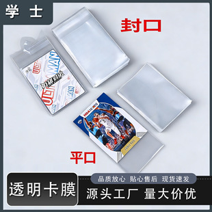 �S�ҬF؛��͸��Ĥ�Α������ǿ�����MTG ���ﾫ�ֿ�Ƭ��đ���oĤ��