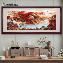 鸿运当头国画聚宝盆旭日东升山水画靠山图办公室挂画