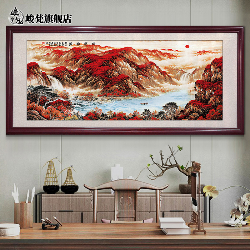 鸿运当头国画聚宝盆旭日东升山水画靠山图办公室挂画