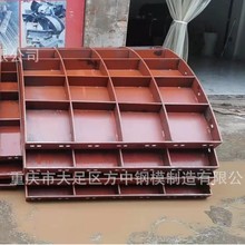 厂家直销台车 双线隧道衬砌台车 隧道专用铁路台车