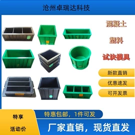 其他仪器仪表;恒温试验设备;压力试验机