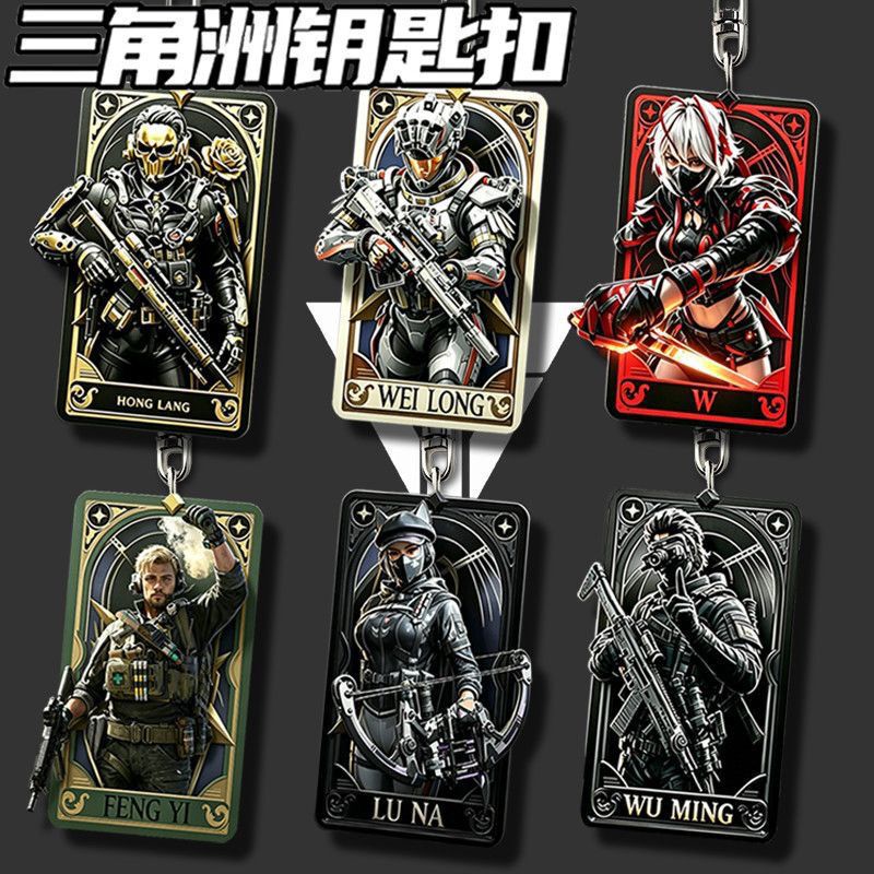 Delta Force Action Custom Turing Brick Keychain Peripheral Goods Flat Acrylic Backpack Pendant Gift Customization