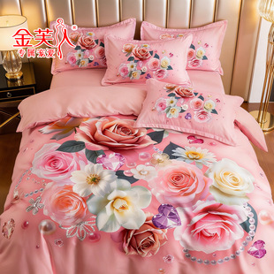 ��ܽ�˶Y���b������Ʒ�ļ���ֲ����q���α����_�I��ӌ��öYƷ