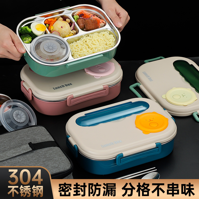 Caja de almuerzo de comedor para niños de acero inoxidable 304